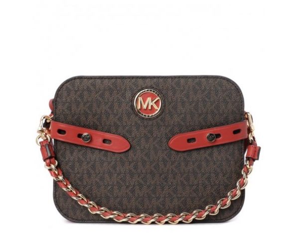Carmen – Logo Brown/Terracotta
